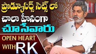 Actor Jagapati Babu About How Producers Insulted Him On Sets | Open Heart with RK | ABN Telugu