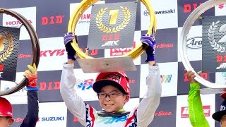 D.I.D 全日本モトクロス選手権 | CX | 36 | 大橋有真 | 優勝 | 36 | 2024| TOKIO INKARAMI | Super Motocross | JMX |