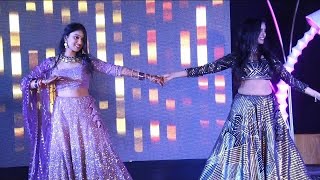 Best sister’s dance performance| Indian wedding dance on Agar tum saath ho| Tera yaar hoon mein