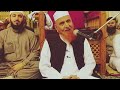 Zyada Tension Lene Walo Suno | Maulana Makki Al Hijazi | #islam #viralvideo #trending