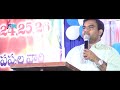 సంతృప్తి పరిచే దేవుడు part 1 అద్భుతమైన సందేశం k y ratnam latest message