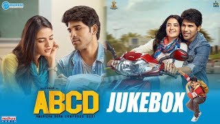 ABCD Movie Full Songs Jukebox | Allu Sirish | Rukshar Dhillon | Sanjeev Reddy | Madhura Audio