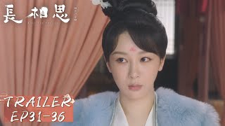 EP31-EP36 Trailer Collection Xiaoyao helps Cang Xuan at any costs. [Lost You Forever S1]