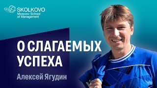 «Кто, если не ты, когда, если не сейчас?» Алексей Ягудин.