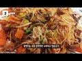 외국인이 외면하는 주로 한국인들만 소비하는 음식 top 10