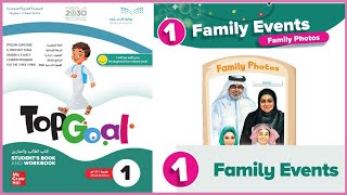 Top Goal 1 unit 1 Family Events part 1