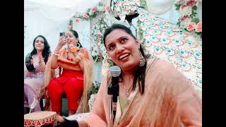 Deep Kamal Ladies Sangeet UK (ਬੋਲੀਆ)