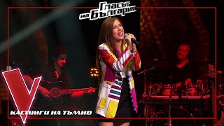 Diyana Vasileva – Svatba prava mali kalkashane | Blind Auditions | The Voice of Bulgaria 2024