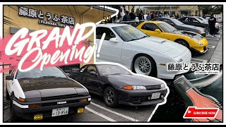 The Grand Opening Event of Fujiwara Tofu Cafe was WILD !! | 01/29/22