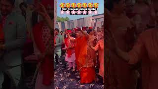 ❣️😍ਮੇਰੇ ਵੀਰੇ ਦਾ ਵਿਆਹ ਮੈਨੂੰ ਗੋਡੇ🥰😍 punjabi wedding🥰😍 couple goals 🥰❣️#shorts #viralshorts #ytshorts