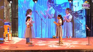 AMLP School Andiyurkunnu Annual Day 2025  English Conversation