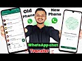 How to Transfer WhatsApp chats from old phone to new phone | WhatsApp Data transfer | Manish Tech