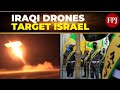 Watch: Islamic Resistance Launches Arfad Drones at Israel