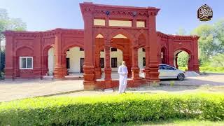 Beutiful  & Oldest Place In Gujrat Pakistan - Ch Afzal Iqbal - Germany - AGM International
