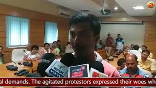 Assam News: Workers protest at Assam Gas Company