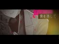 【細胞神曲】セオドア プロポーズ【仿pv】