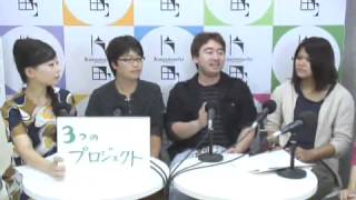 片町☆スクランブルナイト vol.15 学生ならではの街づくり 金沢まちづくり学生会議 Part1