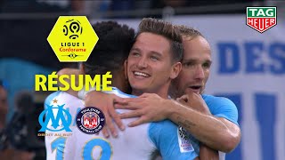 Olympique de Marseille - Toulouse FC ( 4-0 ) - Résumé - (OM - TFC) / 2018-19