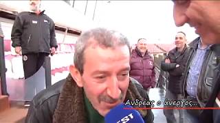 sportstonoto.gr | Ο "Ανδρέας ο άνεργος" στο Όλα στη φόρα (8/12/2014)