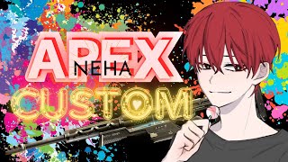 【APEX】 参加型 　カスタム 概要欄読んでね！ 人来るまでカジュアル