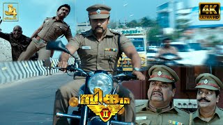 Suriya Takes Charge as DSP - Singam 2 | Anushka Shetty | Hansika Motwani |Santhanam | J4 Studios