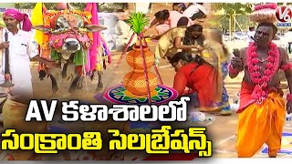 Ground Report : Women Participated In Rangoli Competition At AV College  | Domalguda | V6 News