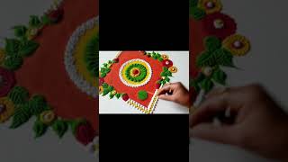 Diwali special rangoli design #rangolidesigns ,#shorts ,#rangoli ,#diwali#shortviral,#diwalirangoli