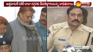 హైదరాబాద్ లో నకిలీ బాబా అరెస్ట్...