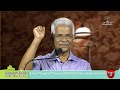 43.revelation 11 14 19 bible survey മൂപ്പന്മാരുടെ സാക്‌ഷ്യം prof. pm varkey 26 09 2023