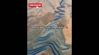 Panlong Road: China's Epic Dragon Road!🐉🇨🇳 #China #RoadTrip #Adventure #Travel #Dragon #shorts #road