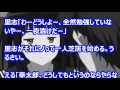 奉太郎「やらなくていいことは…」　える「何くだらないこと言ってんのよ！」　【氷菓ss】　アニメ サイドストーリー