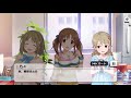 【コメ付き】「sweet witches’ night」イベントコミュまとめ【デレステ】