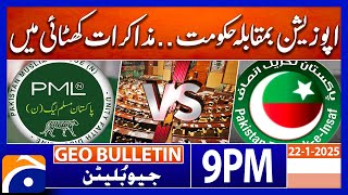 PTI vs Govt - National Assembly Session - Geo News 9 PM Bulletin (22 Jan 25)