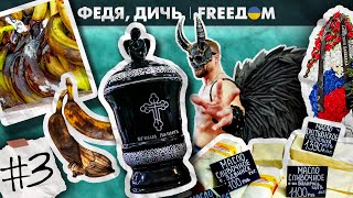 🔥 Масло дороже ЗОЛОТЫХ слитков. России НЕ ПОДНЯТЬСЯ с колен! | \