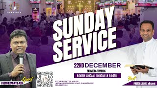 SUNDAY 2ND SERVICE LIVE | 22.12.2024 | MESSAGE  BY PASTOR. D JAMES VINCENT | PASTOR RANJITH JEBA