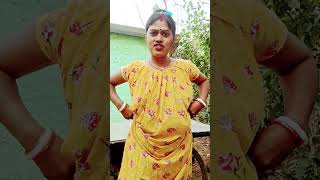 পাশের বাড়ির বৌদি কাছে কি করতে গিয়ে ছেলে 😂😂😂 #comedy #funny video 😂😂