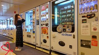 $166! 3 Days on Japan’s Vending Machine Overnight Ferry🚢😴🛌 Fukuoka - Tokyo Japan🇯🇵