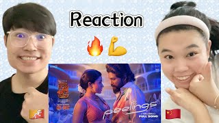 PEELINGS (Telugu Lyrical Video) | Pushpa 2 The Rule | Allu Arjun | Rashmika Mandanna | Reaction |