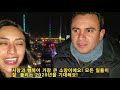 연초에 보면 행운이 온다는 뉴욕의 밤 풍경 외국인들 새해 소망은 무엇일까 top of the rock at new york u0026 2020 wishes