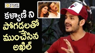 Akhil Hail Praises for Kalyani Priyadarshan Role in Hello Movie - Filmyfocus.com