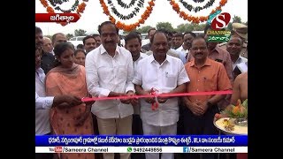 Sameera Channel News - Jagtial | 23.06.2019