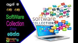 Software Colletion NO - 1 | උණු උණුවෙම බා ගන්න එන්න.