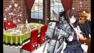 古鷹提督の艦これ　秋イベ＆任務消化