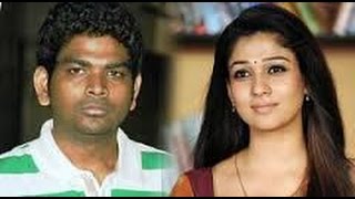 Nayanthara gets married to Vignesh Shivan in a church at Kerala ? | Hot Cinema News
