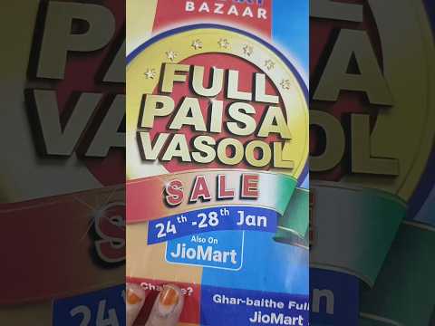Is Reliance Fresh and Jio Mart is same?