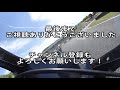 【サーキット】run2 nsr80で岡山国際サーキット 車両はnsr50 sp仕様に80エンジンです