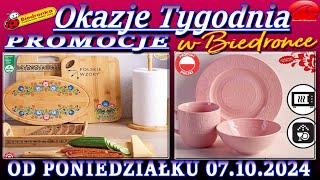 𝐁𝐈𝐄𝐃𝐑𝐎𝐍𝐊𝐀 Nowa Gazetka Promocyjna od 07.10.2024 Okazje i promocje tygodnia – Katalog Biedronki