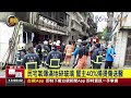 一點菸就爆炸 瓦斯外洩51歲屋主燒燙傷