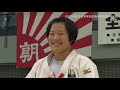 2021年度全日本学生柔道体重別選手権大会 女子78kg級