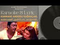 கண்மணி அன்போட, Kanmani anbodu Karaoke #kamalhaasan #guna #illayaraja #tamilsonglyrics #tamilkaraoke